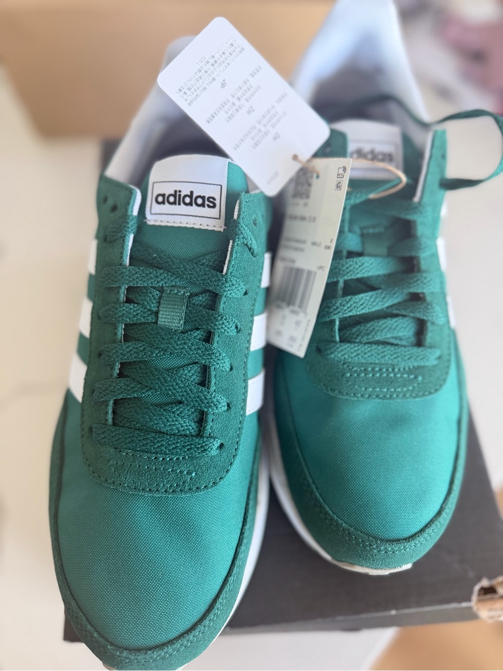 adidas Green and White Women's Athletic Shoes - Picture 3 of 5